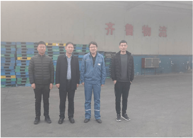 临商中心丨临沂国际商品交易中心参加临淄现货期货会议