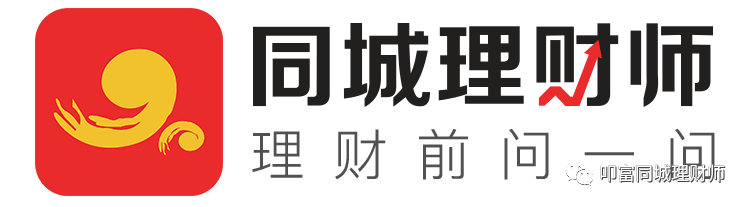 黄金期货如何交易<strong></p>
<p>黄金期货现货</strong>？