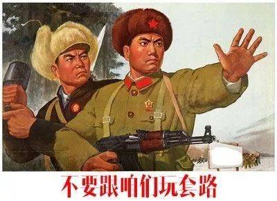 跟着“大师炒期货”<strong></p>
<p>期货投资咨询</strong>，一周被骗几十万！