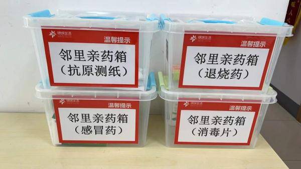 这个微信群<strong></p>
<p>微信期货群</strong>，温暖一群人！