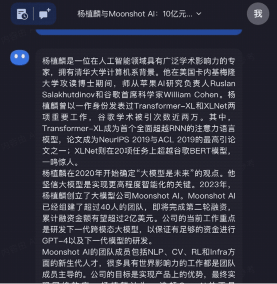 国内什么样的AI公司现在能拿到VC投资<strong></p>
<p>国内的贵金属投资</strong>？