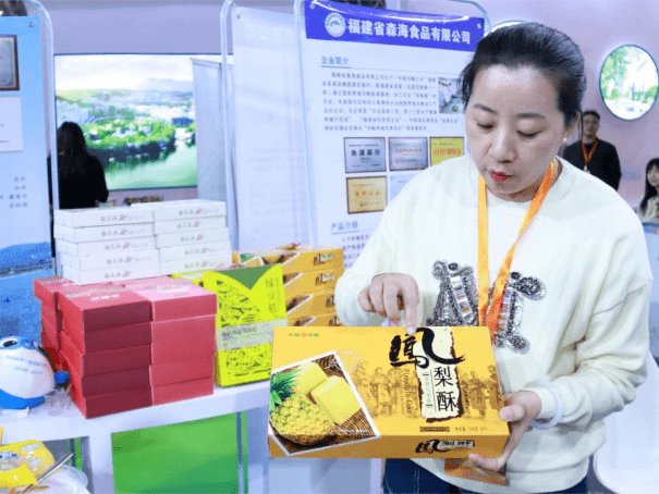 2023福建旅游交易会落幕<strong></p>
<p>最佳贵金属交易奖</strong>，“花样漳州”展馆荣获“最佳组织奖”“最具人气奖”