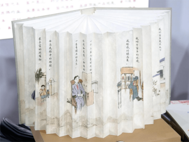 2023福建旅游交易会落幕<strong></p>
<p>最佳贵金属交易奖</strong>，“花样漳州”展馆荣获“最佳组织奖”“最具人气奖”