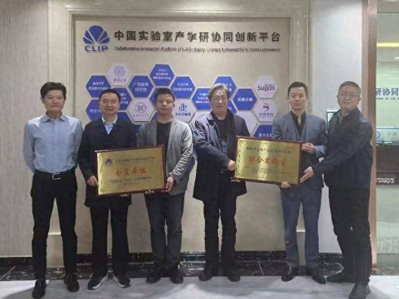 嘉鱼聚焦铂族贵金属新技术让循环经济“转”起来