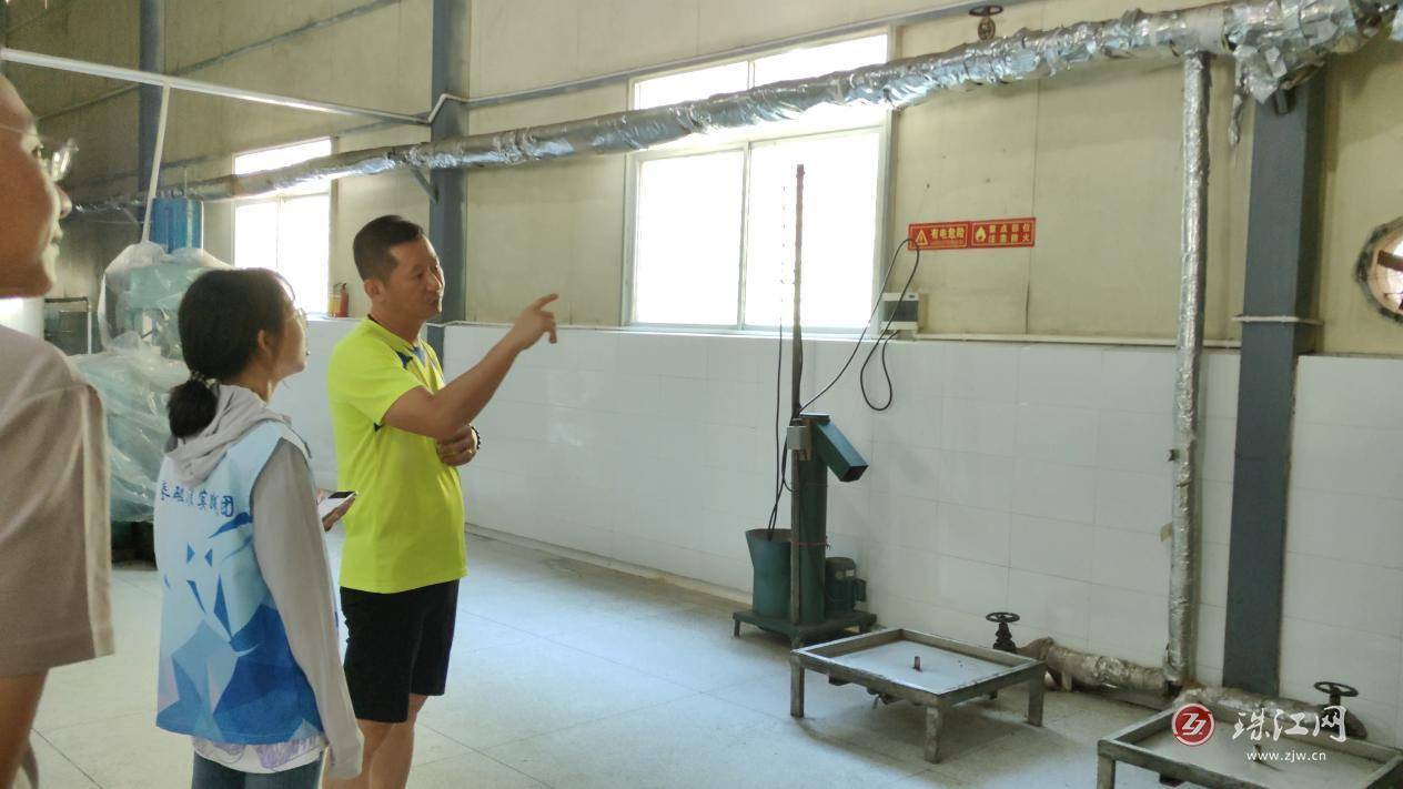 广东财经大学实践团深入梅州平远县中行镇<strong></p>
<p>中行贵金属产品</strong>，助力农产品品牌化与乡村振兴
