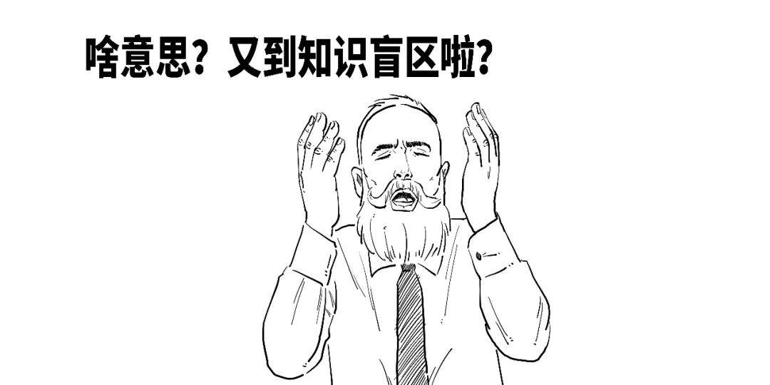 只能买股票？3分钟搞懂SFISF<strong></p>
<p>买股票</strong>！