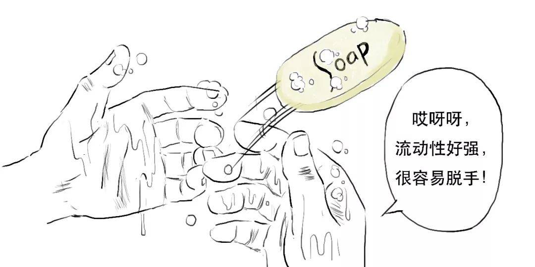 只能买股票？3分钟搞懂SFISF<strong></p>
<p>买股票</strong>！