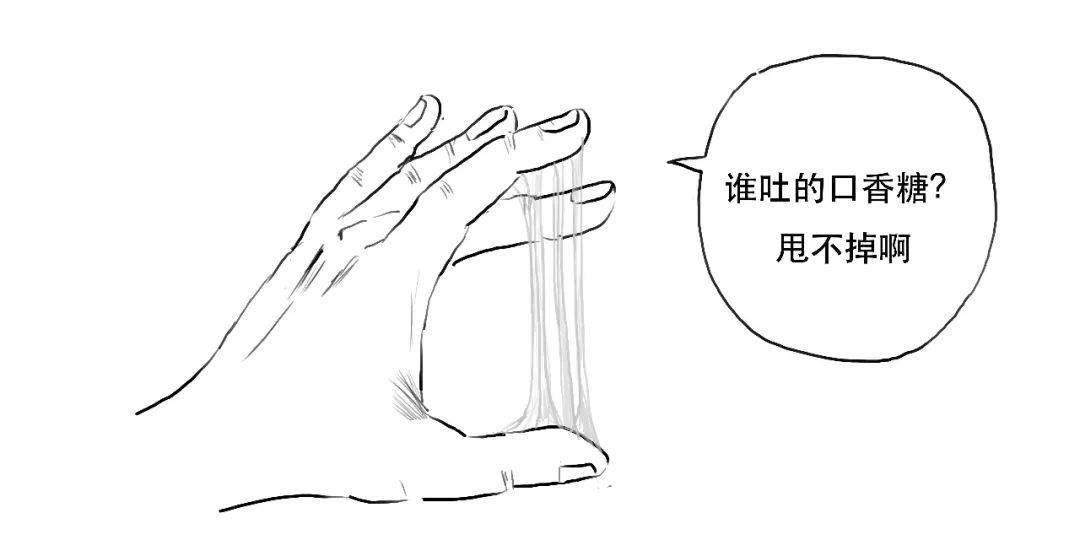 只能买股票？3分钟搞懂SFISF<strong></p>
<p>买股票</strong>！