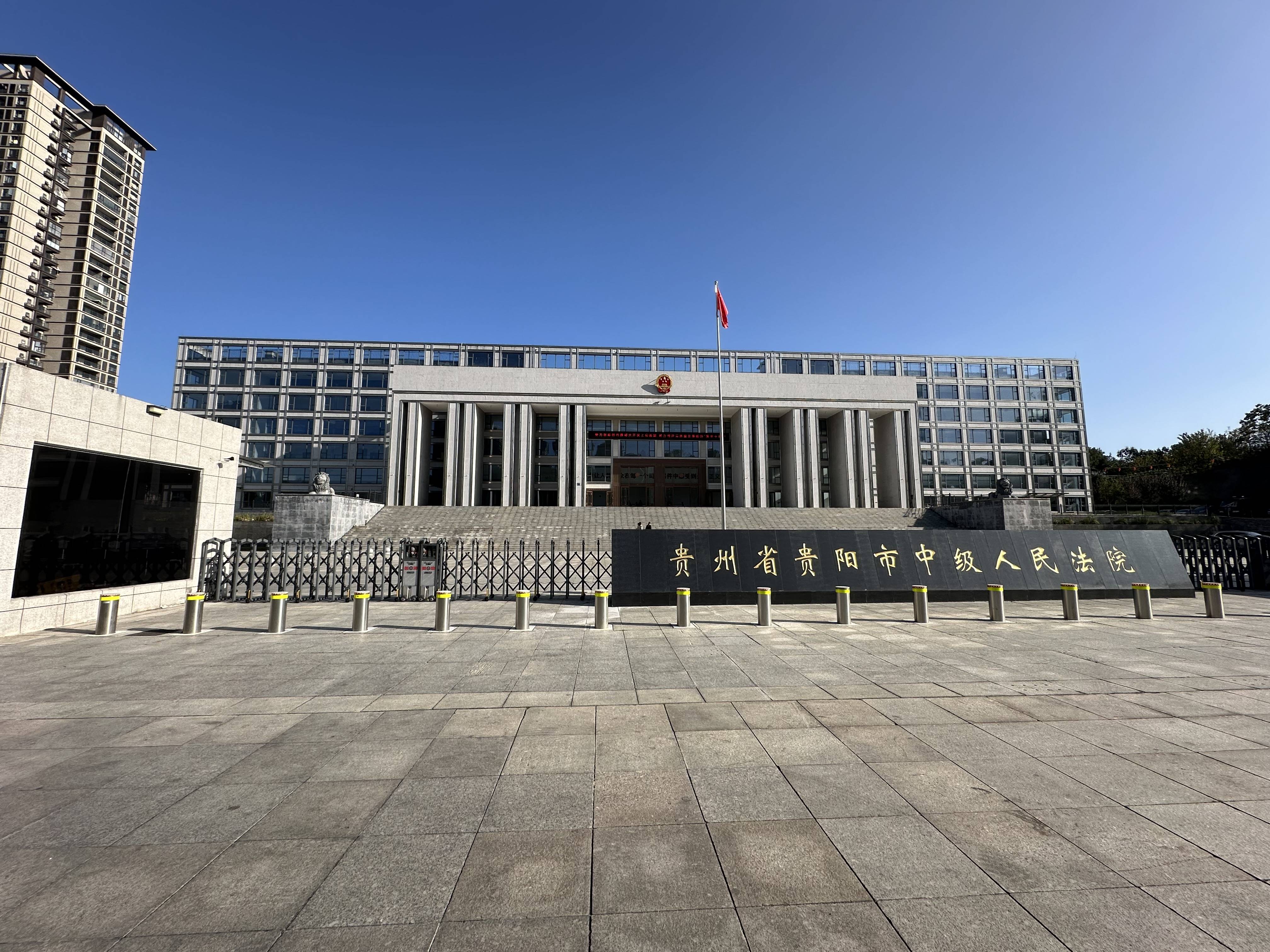 死刑！余华英拐卖儿童案重审宣判<strong></p>
<p>贵金属官方软件下载</strong>，其当庭表示上诉