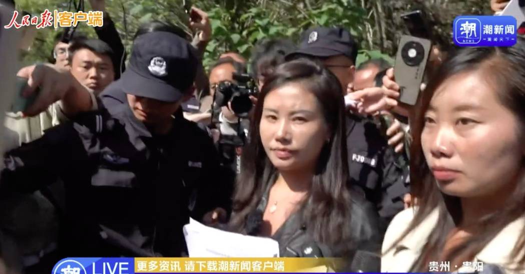 余华英死刑当庭上诉<strong></p>
<p>贵金属官方软件下载</strong>，杨妞花：第一次见她垂头丧气，全程低头双手发抖，但没有任何道歉