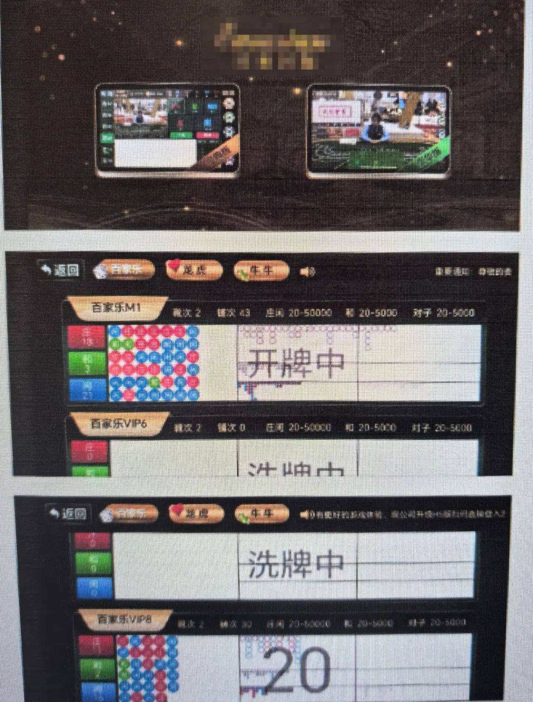 曲靖一母亲打电话举报自己的儿子<strong></p>
<p>贵金属官方软件下载</strong>，原因是……