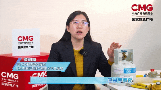 划重点<strong></p>
<p>贵金属官方软件下载</strong>！家庭燃气这样操作更安全