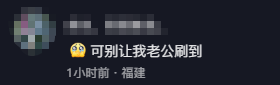男子在家操控无人机钓鱼<strong></p>
<p>炒股群 推荐贵金属</strong>，当天就钓上十几条，当事人：不要轻易尝试，已被鱼拉下水十几个无人机