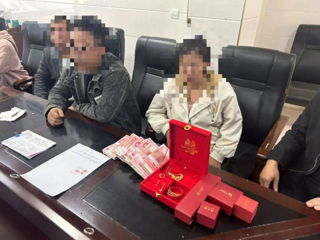 湖南湘西：同居一年后分手<strong></p>
<p>炒股群 推荐贵金属</strong>，16万元彩礼怎么退？法院这样做