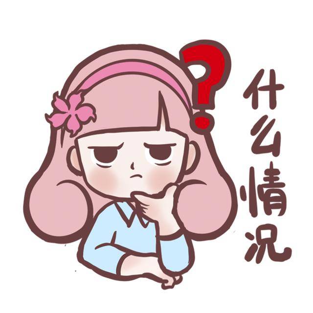柳州男子花9990元拍下10部苹果手机<strong></p>
<p>代销贵金属报备审批</strong>，商家称标错价了？法院判决：发货