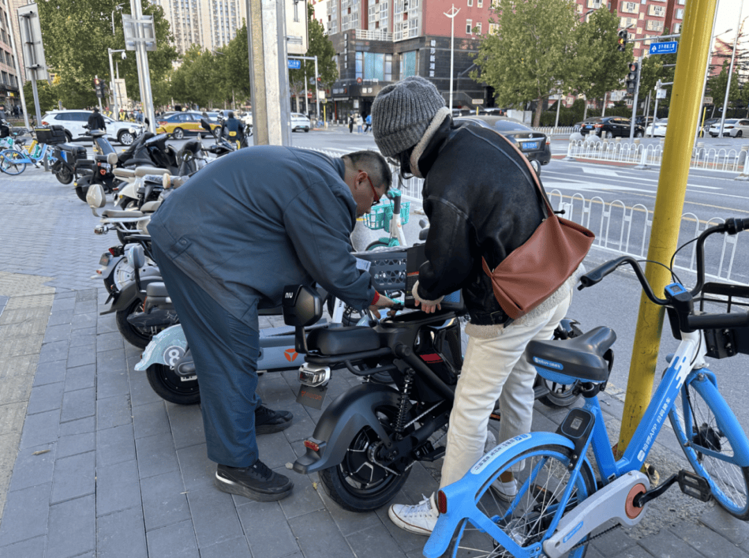 电动自行车“新规”即将实施<strong></p>
<p>代销贵金属报备审批</strong>，北京部分车管站“扎堆儿”上牌