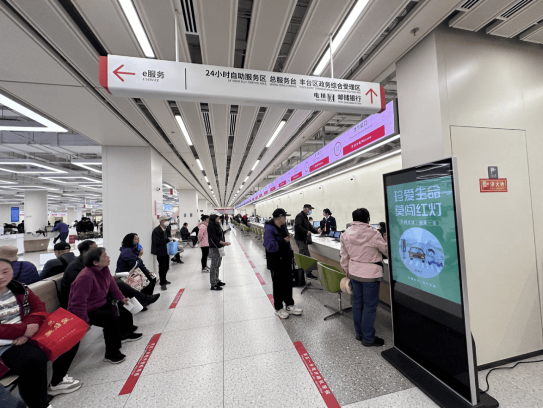 电动自行车“新规”即将实施<strong></p>
<p>代销贵金属报备审批</strong>，北京部分车管站“扎堆儿”上牌