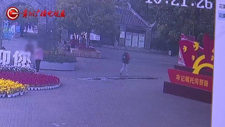 “亲爱的<strong></p>
<p>代销贵金属报备审批</strong>，千万别说漏嘴！”68岁贵州阿姨遇“黄昏恋”，监控拍下……