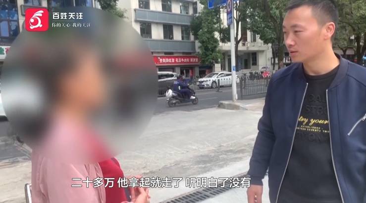 “亲爱的<strong></p>
<p>代销贵金属报备审批</strong>，千万别说漏嘴！”68岁贵州阿姨遇“黄昏恋”，监控拍下……