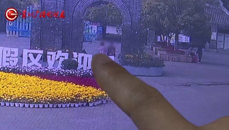 “亲爱的<strong></p>
<p>代销贵金属报备审批</strong>，千万别说漏嘴！”68岁贵州阿姨遇“黄昏恋”，监控拍下……