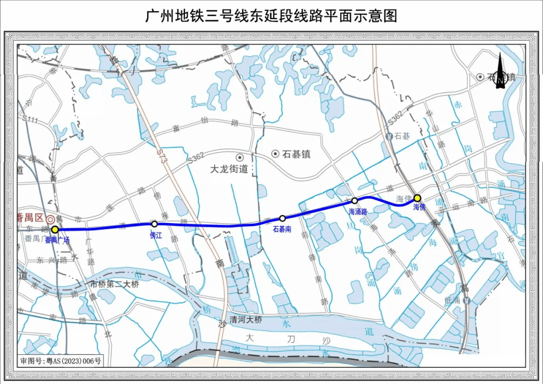 终于<strong></p>
<p>贵金属交易账户注销</strong>！广州地铁刚刚宣布：本周五开通！