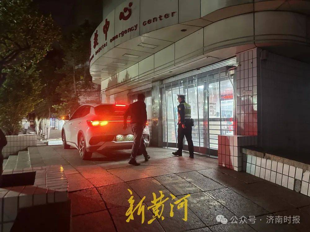 事发凌晨！鲁AF00133驾驶员<strong></p>
<p>贵金属交易账户注销</strong>，你做的好事藏不住了