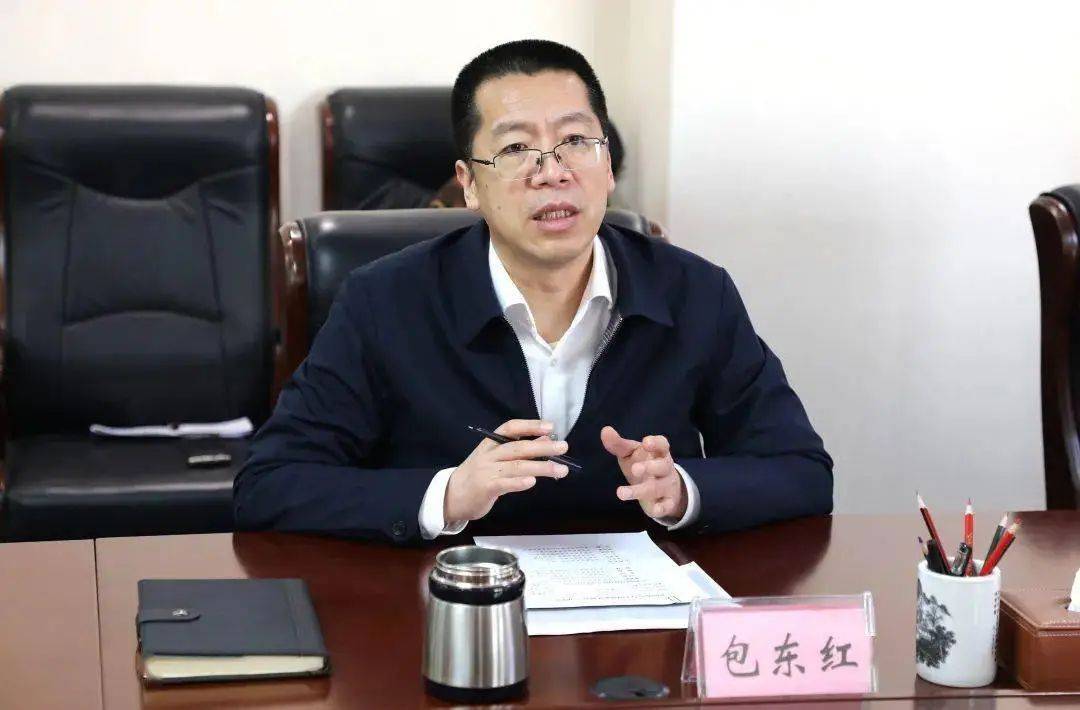 女副省长落马后<strong></p>
<p>贵金属交易账户注销</strong>，其丈夫简历被从官网撤下