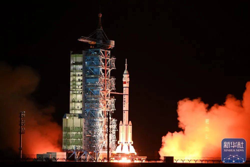 神舟十九号载人飞船发射成功<strong></p>
<p>贵金属交易账户注销</strong>！承德籍航天员王浩泽今晨逐梦苍穹