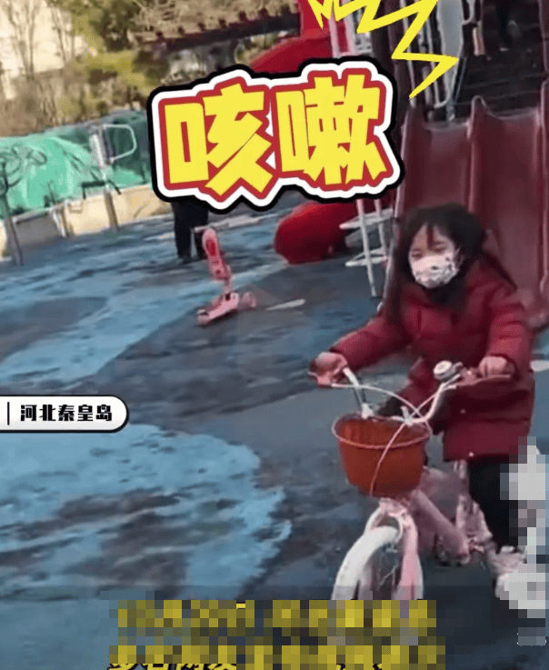 秦皇岛空气中弥漫刺鼻气味系化工厂爆炸导致<strong></p>
<p>贵金属关税政策</strong>？官方辟谣：还在排查