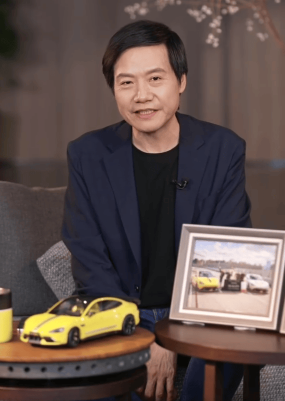 雷军回应“夜里偷喝员工酸奶”：真的没有<strong></p>
<p>贵金属纸钞工艺</strong>，纯属谣传！