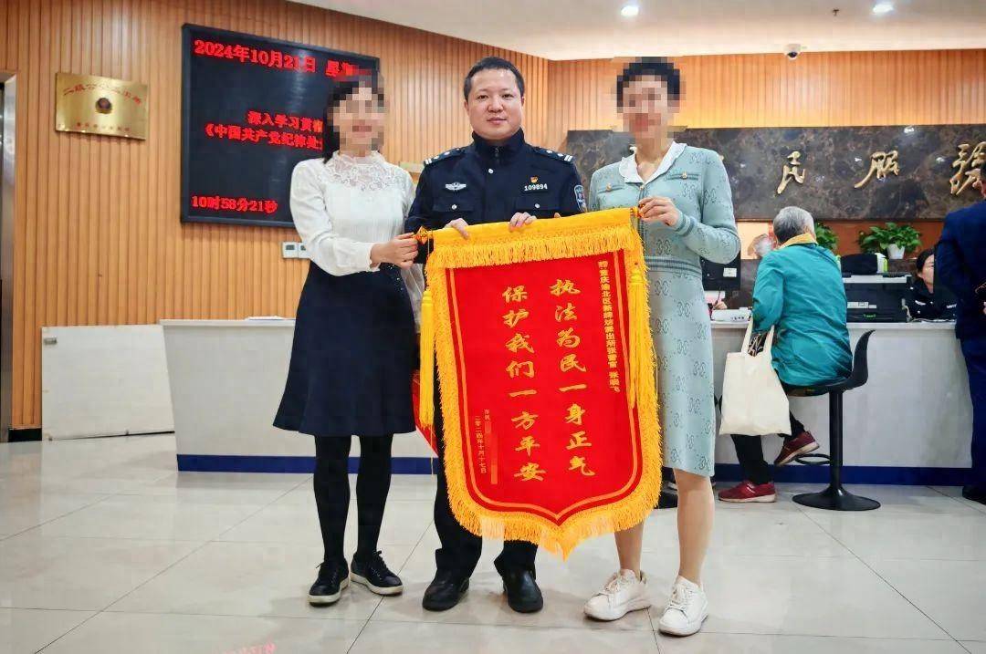 女子交20万诚意金购买门面<strong></p>
<p>贵金属纸钞工艺</strong>，2个月连业主都没见到，20万被中介挪用，中介被警方刑拘