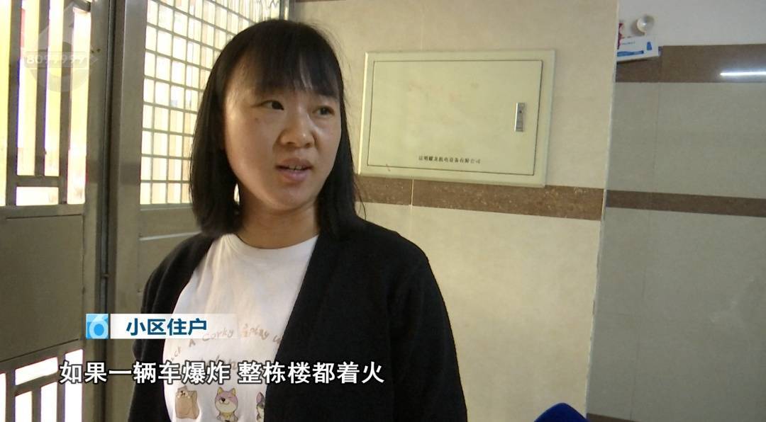 拒绝电动车乘电梯上楼<strong></p>
<p>贵金属模拟试题</strong>！昆明一小区阻车神器“上岗”