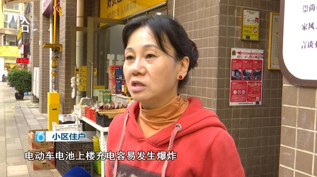 拒绝电动车乘电梯上楼<strong></p>
<p>贵金属模拟试题</strong>！昆明一小区阻车神器“上岗”