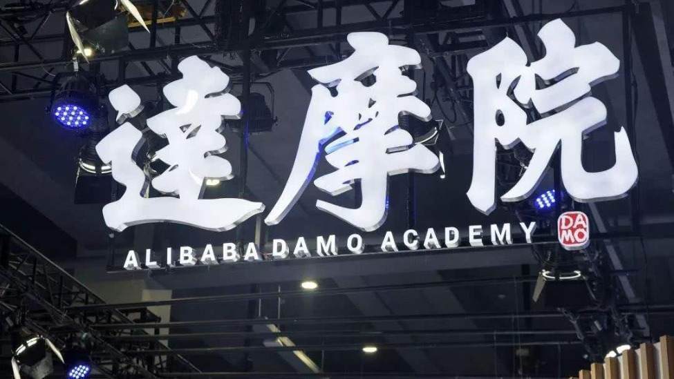 达摩院愚弄了所有人<strong></p>
<p>贵金属模拟试题</strong>，包括姜萍