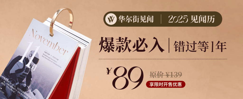 改变历史的一周<strong></p>
<p>贵金属模拟试题</strong>，就要来了！