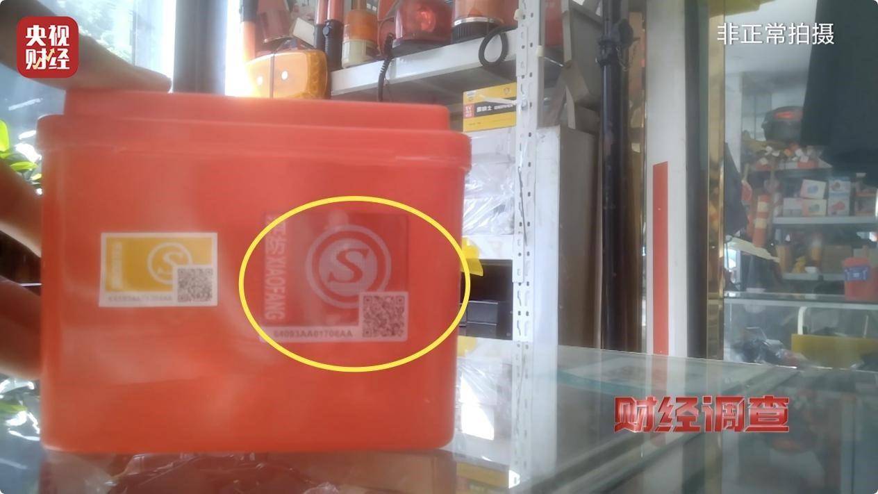 用手一撕就破、戴了不如不戴<strong></p>
<p>贵金属模拟试题</strong>，央视起底不防毒的防毒面具