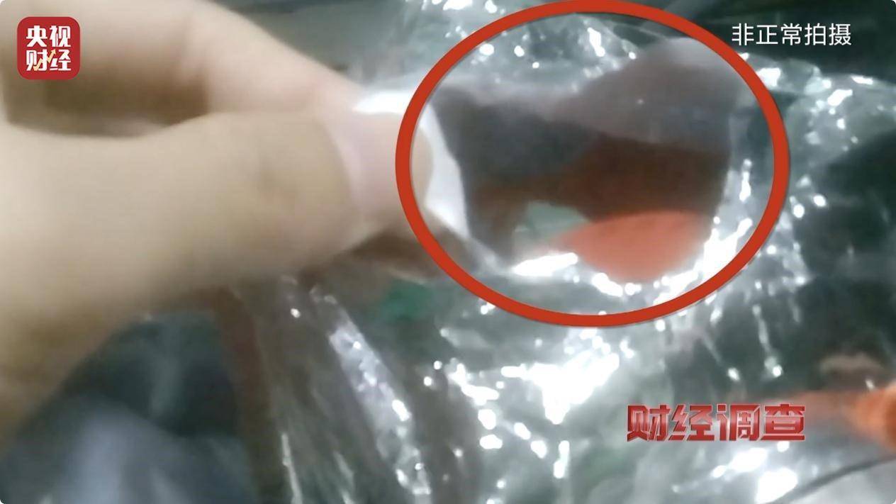 用手一撕就破、戴了不如不戴<strong></p>
<p>贵金属模拟试题</strong>，央视起底不防毒的防毒面具