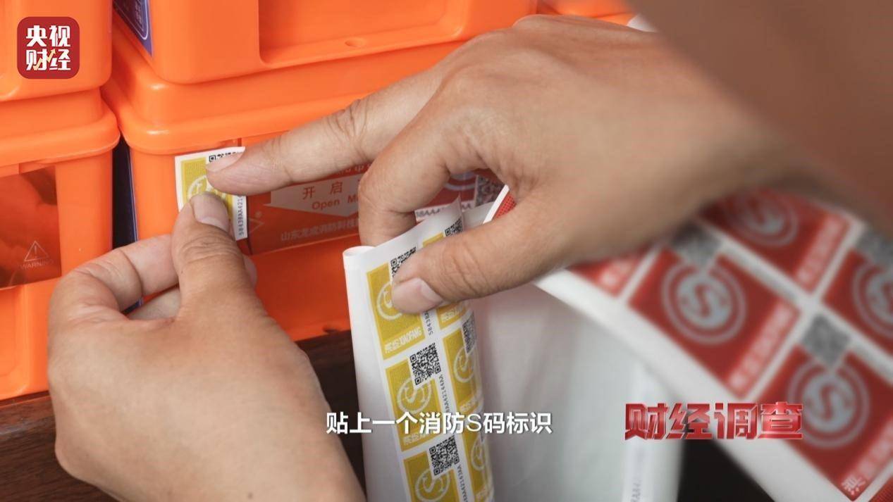 用手一撕就破、戴了不如不戴<strong></p>
<p>贵金属模拟试题</strong>，央视起底不防毒的防毒面具