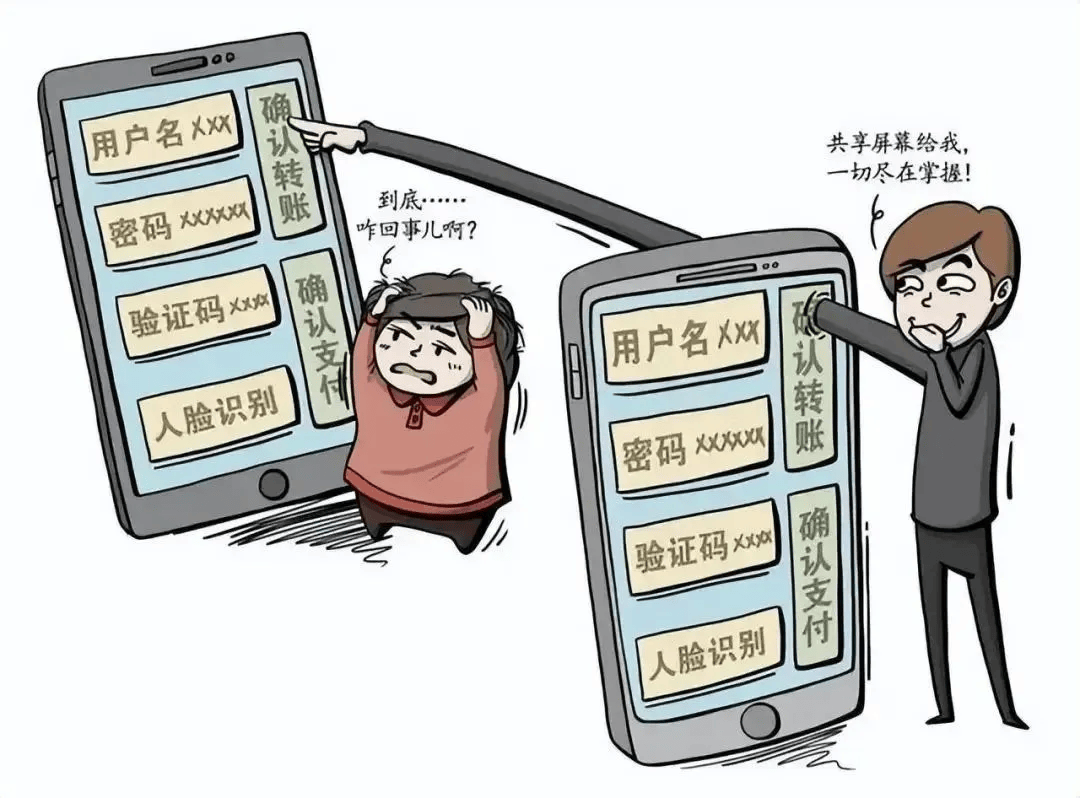 有上海市民突然收到：将自动扣款5000元<strong></p>
<p>有几家正规贵金属</strong>！警方紧急提醒