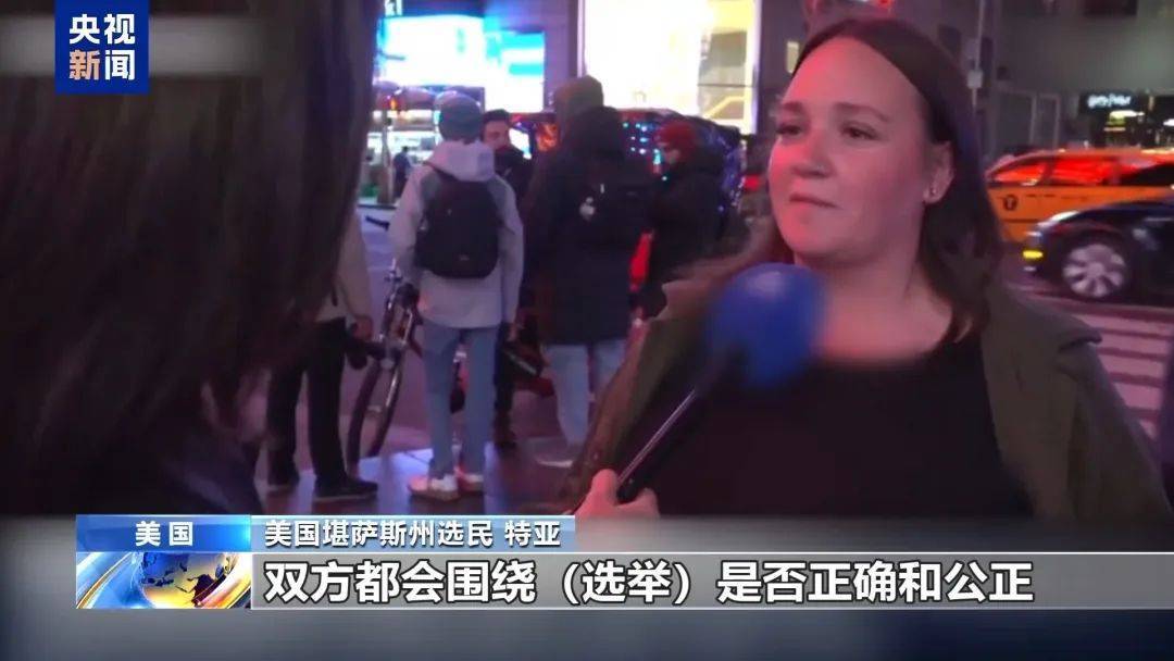 最新消息：特朗普<strong></p>
<p>贵金属材料之家</strong>，领先60票！关键“摇摆州”多个投票站遭遇炸弹威胁，延长投票时间！事发美国会大厦，一男子被捕