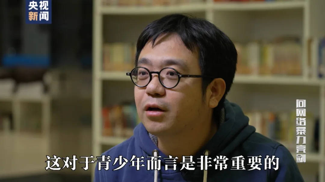 因“高考誓师演讲”被网暴女孩<strong></p>
<p>现代贵金属分析方法</strong>，已考入中国人大！本人最新发声