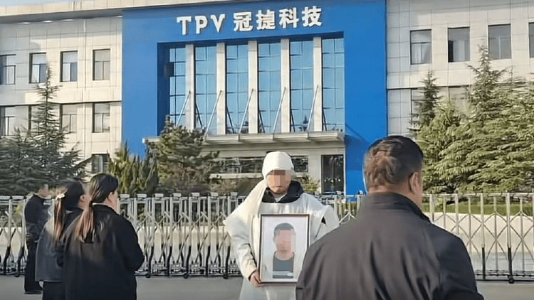 8天累计加班41小时<strong></p>
<p>贵金属交易结算时间</strong>，39岁男子工作期间猝死，涉事公司：属于劳务派遣