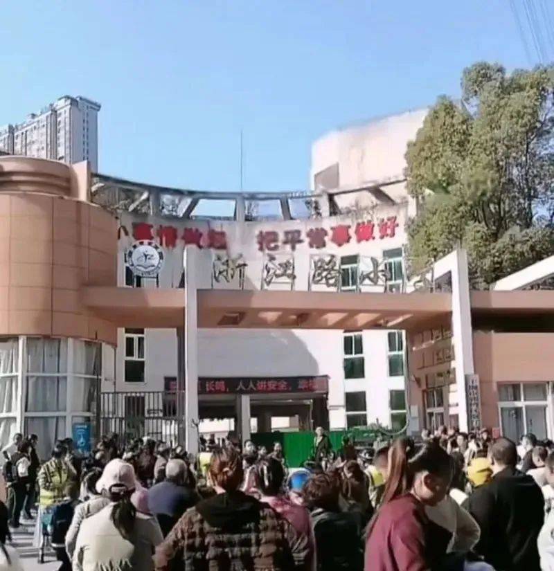 已传染3个班<strong></p>
<p>贵金属交易结算时间</strong>，湖北一小学紧急停课！官方提醒：正处于高发季节，传染性很强→