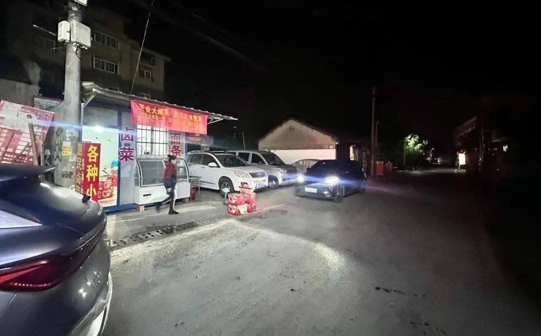 “我车被偷了<strong></p>
<p>深圳聚盈贵金属</strong>，车上有块毒猪肉！”男子深夜报警，结局大反转