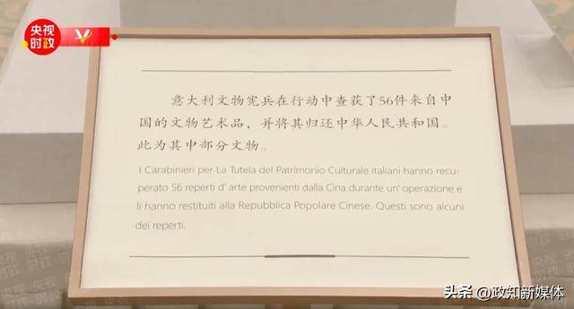 “中国人民的老朋友”时隔7年再次访华<strong></p>
<p>深圳聚盈贵金属</strong>，有一个特殊安排