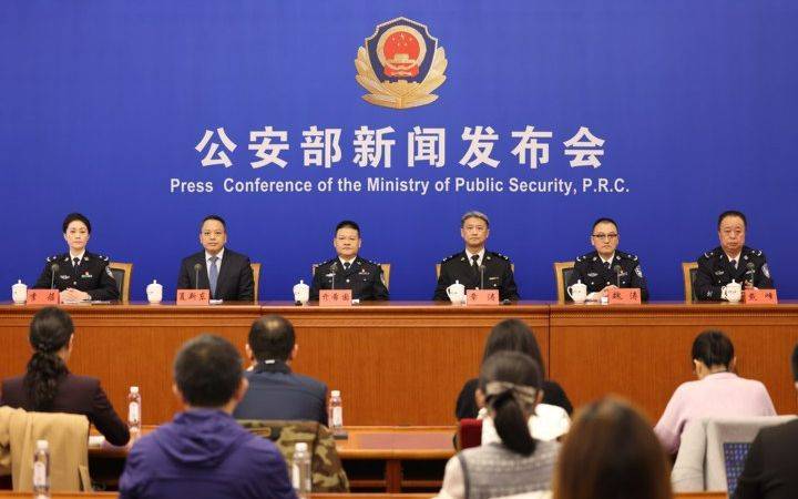 公安部：<strong></p>
<p>新华银贵金属直播</strong>我国成为世界上枪爆暴力犯罪发案最低的国家之一