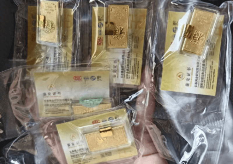 90、00后炒股：用大模型选股<strong></p>
<p>新华银贵金属直播</strong>，不赚钱也不想离开