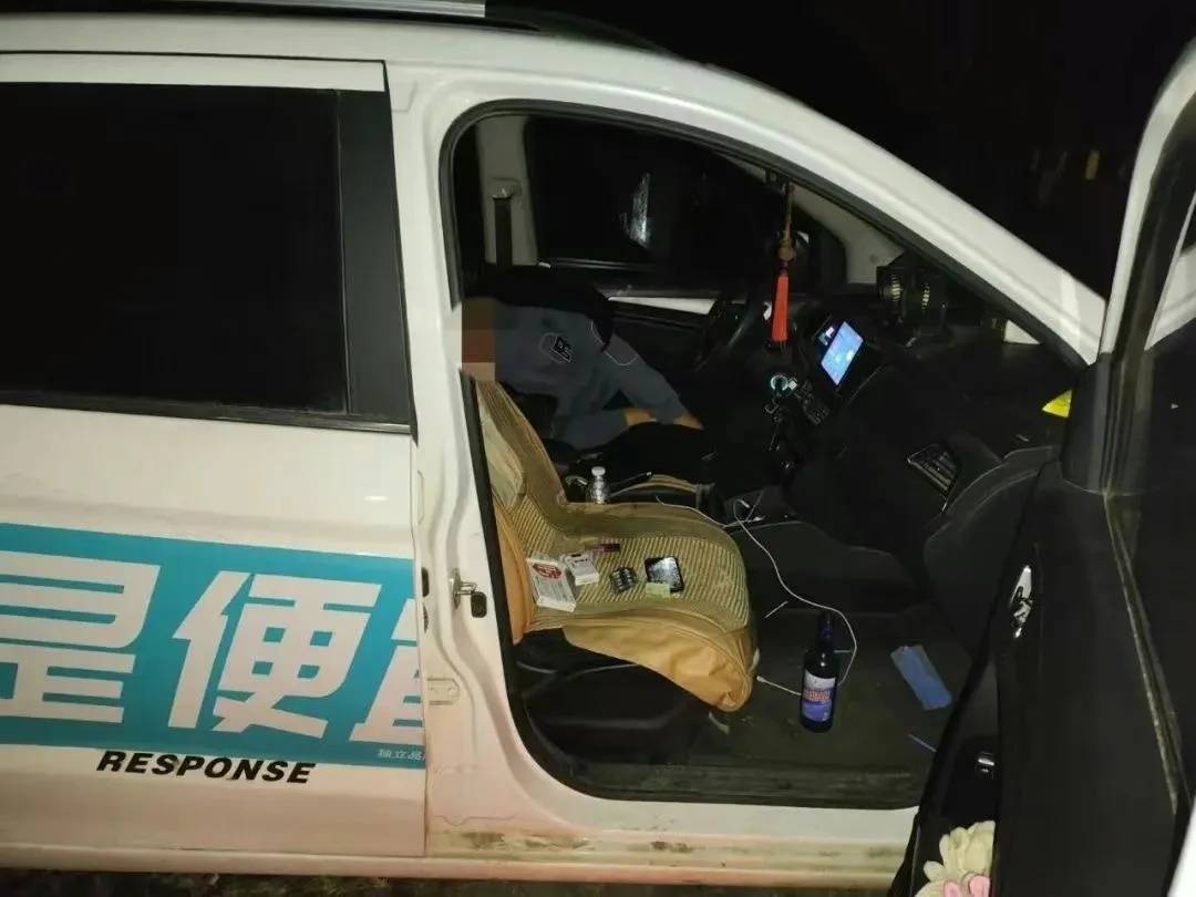男子一时想不开<strong></p>
<p>贵金属交易休市时间</strong>，服下头孢配白酒！40分钟后……