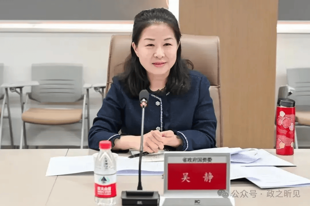 曾在宜昌任职的她<strong></p>
<p>贵金属有哪几类</strong>，任湖北省财政厅党组书记
