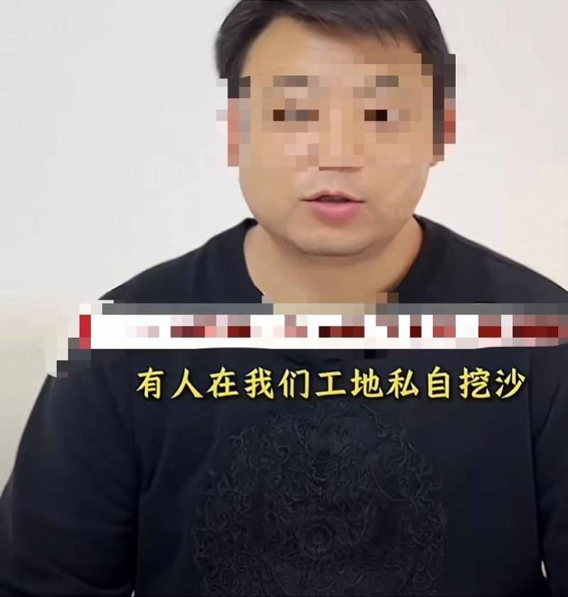 “工人报警后反遭民警掐脖”举报视频热传<strong></p>
<p>贵金属有哪几类</strong>！回应称督察已介入